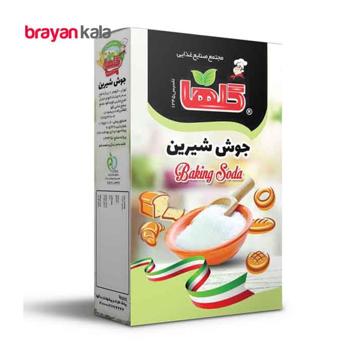 عکس اصلی جوش شیرین گلها مقدار 150 گرم